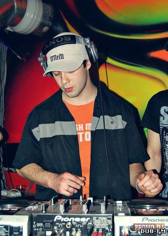 Dj Button