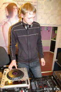 DJ Neoline